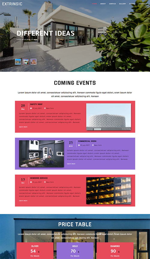 创意房屋设计公司网站模板